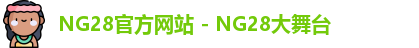NG28